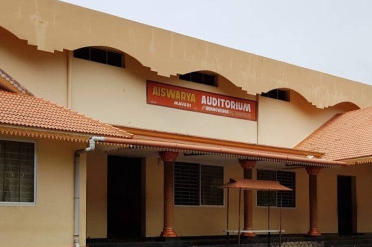 Aiswarya Auditorium, Alappuzha