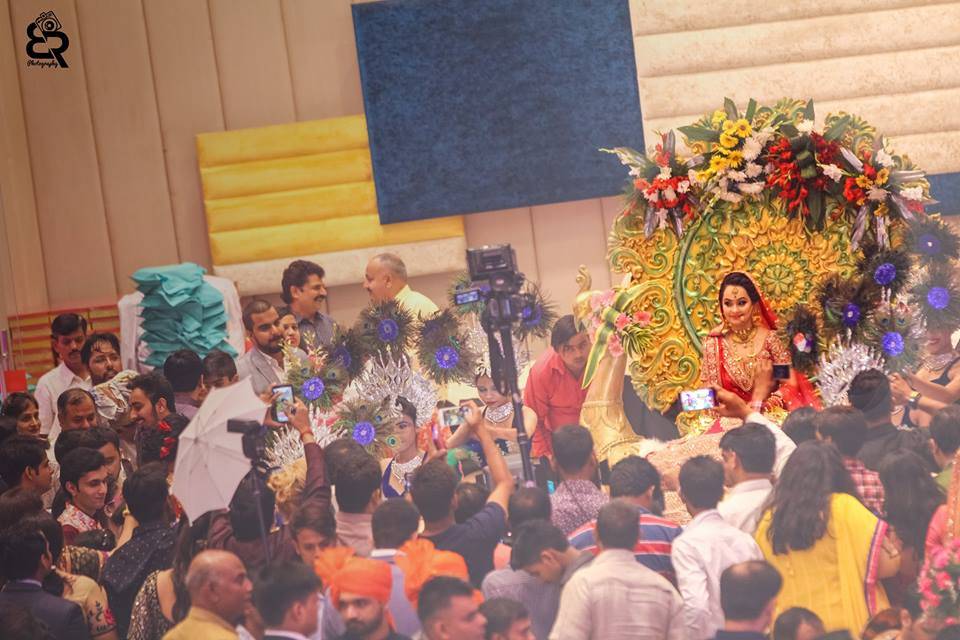 Bride's Entry
