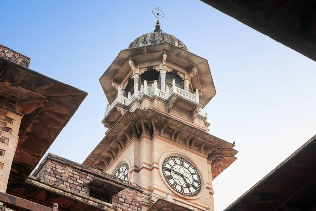 Clock tower