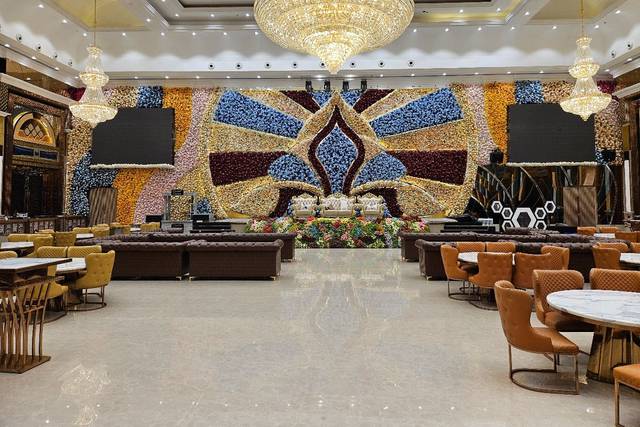 Banquet hall