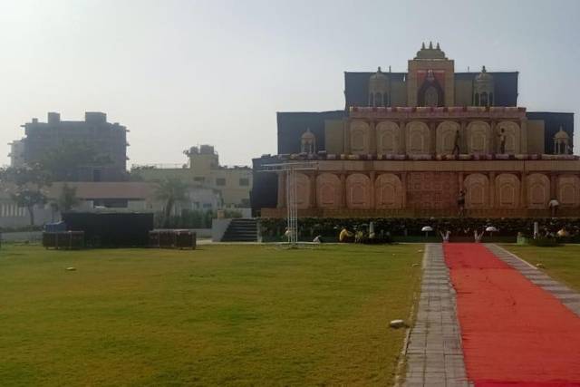 Lawn area
