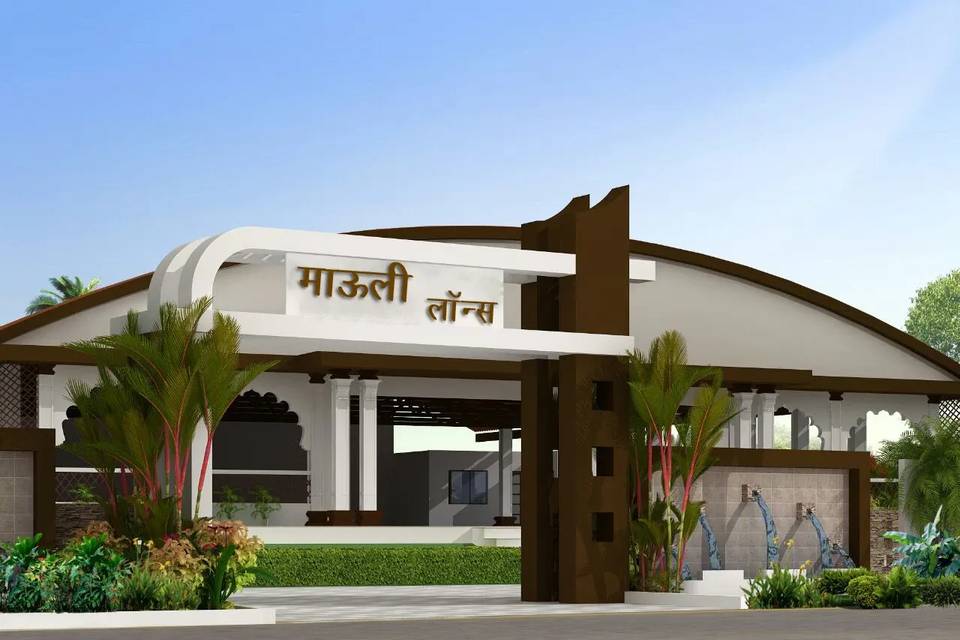 Mauli Banquet and Lawns