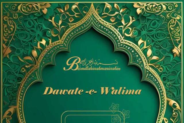 Wedding invite