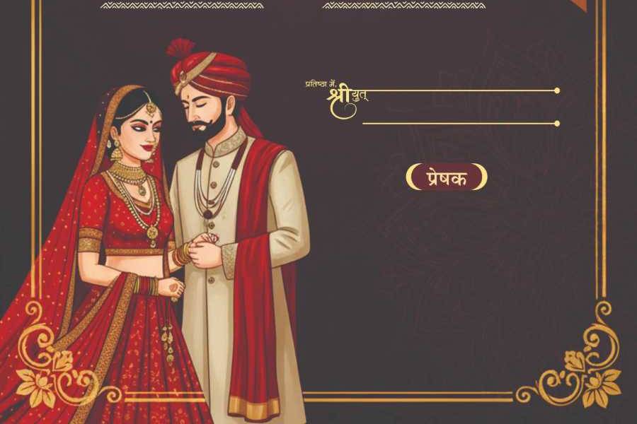 Wedding invite
