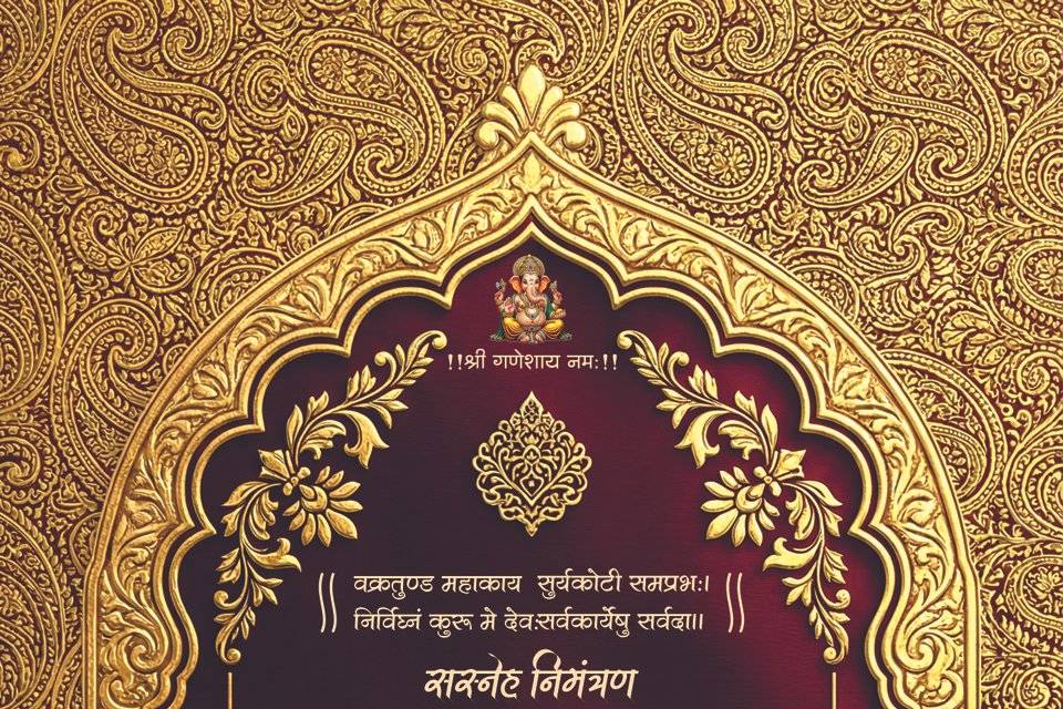 Wedding invite