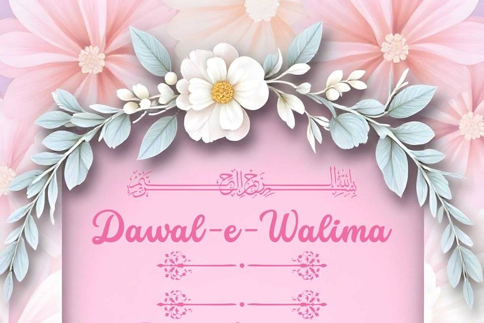 Wedding invite