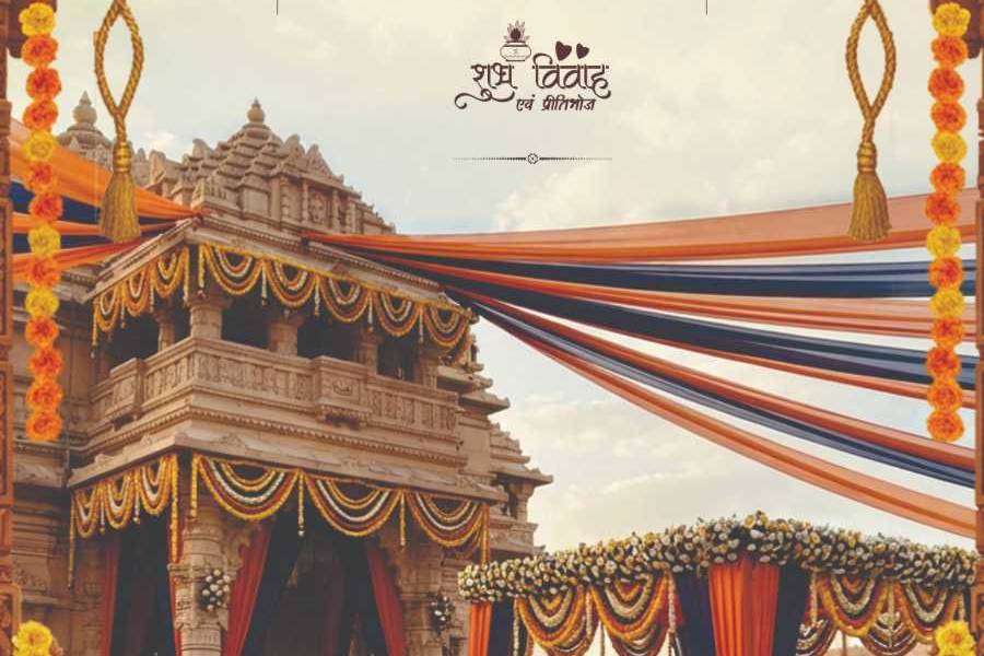 Wedding invite