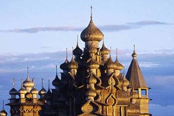 Holiday destination