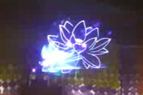 Laser Show Chennai