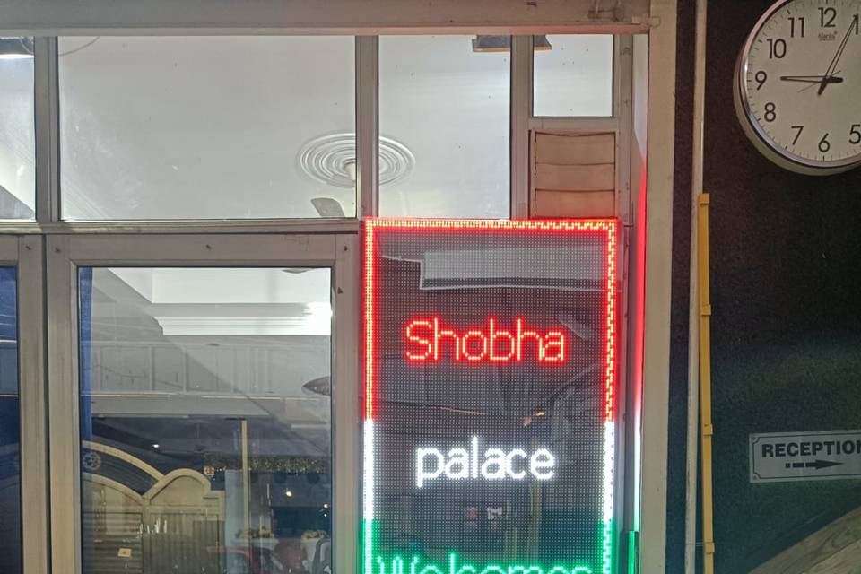 Hotel Shobha Palace Guest House