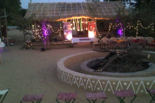 Marriage garden