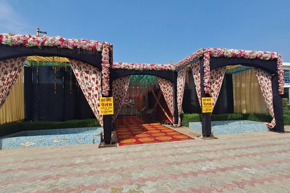 Entry Gate