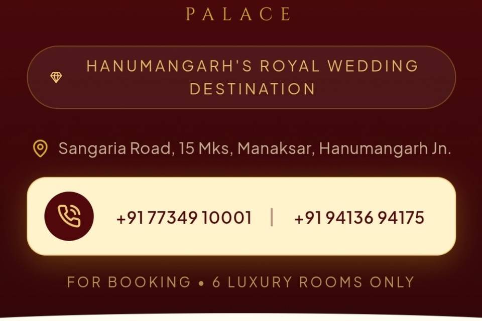 AC BANQUET HALL IN HANUMANGARH