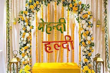 Decoration