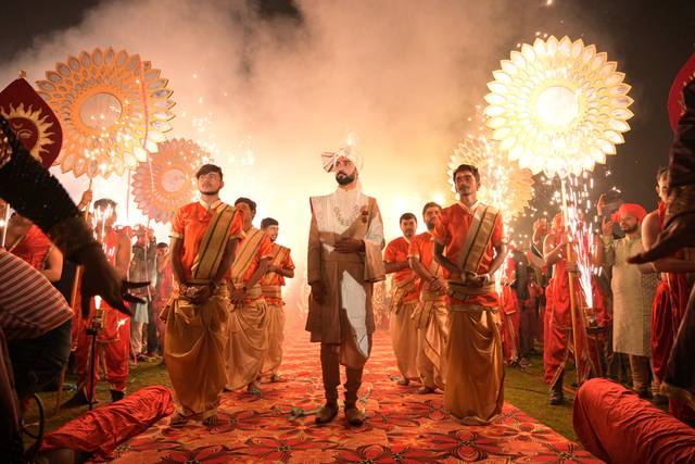 Vedic Entry