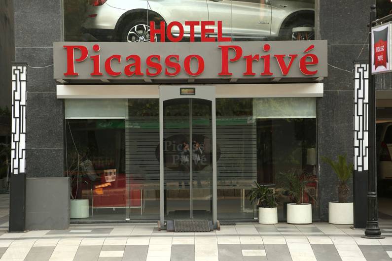 Picasso Prive