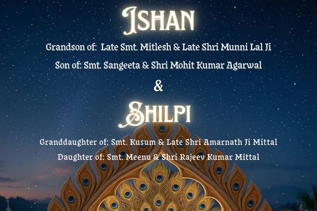 Wedding invite