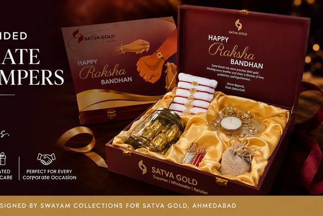 Swayam Collections