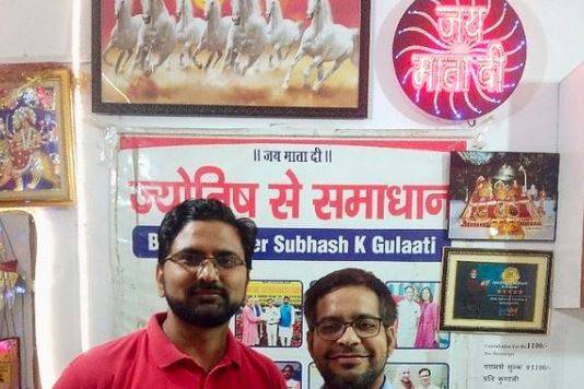 Astrologer Subhash K Gulaati