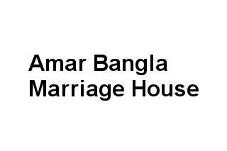 Amar Bangla Marriage House