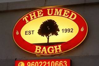 The Umed Bagh