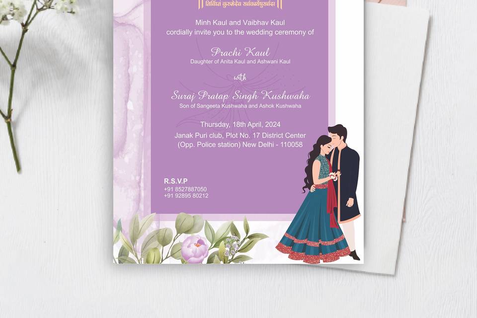 Customised Invite