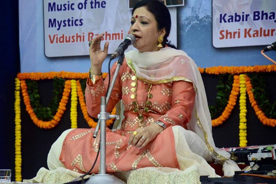 Performing at a Sufi Musical Concert