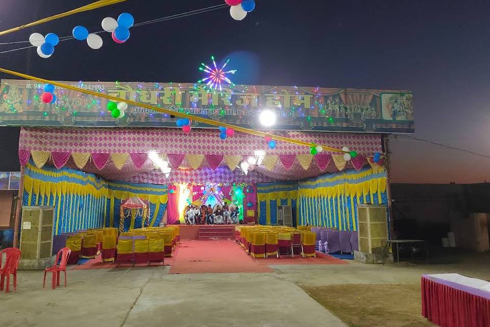 Event space