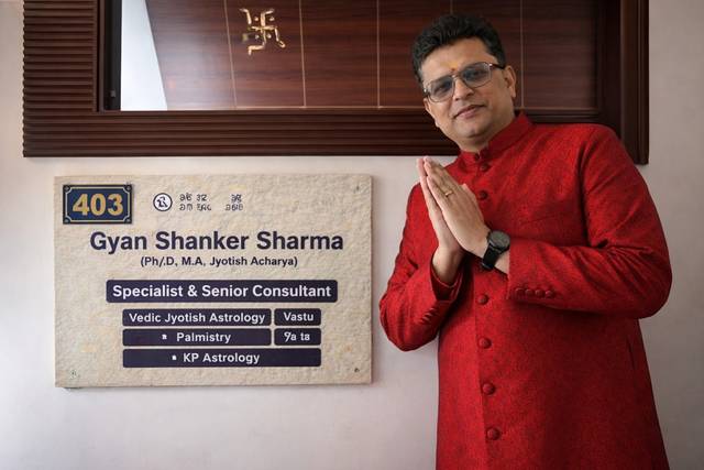 Astrologer Gyan Shankar Sharma