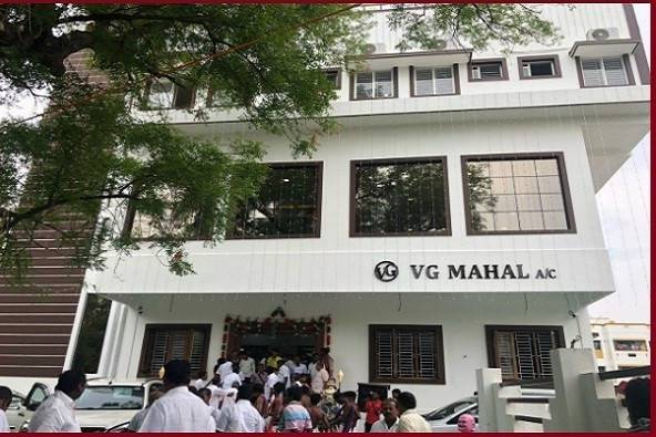 VG Mahal