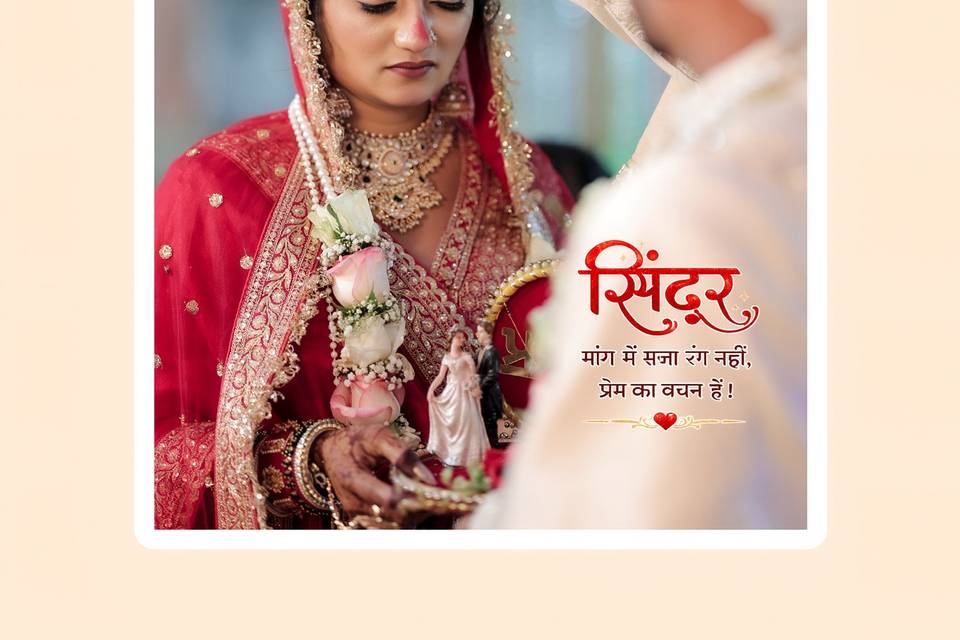 Sindoor