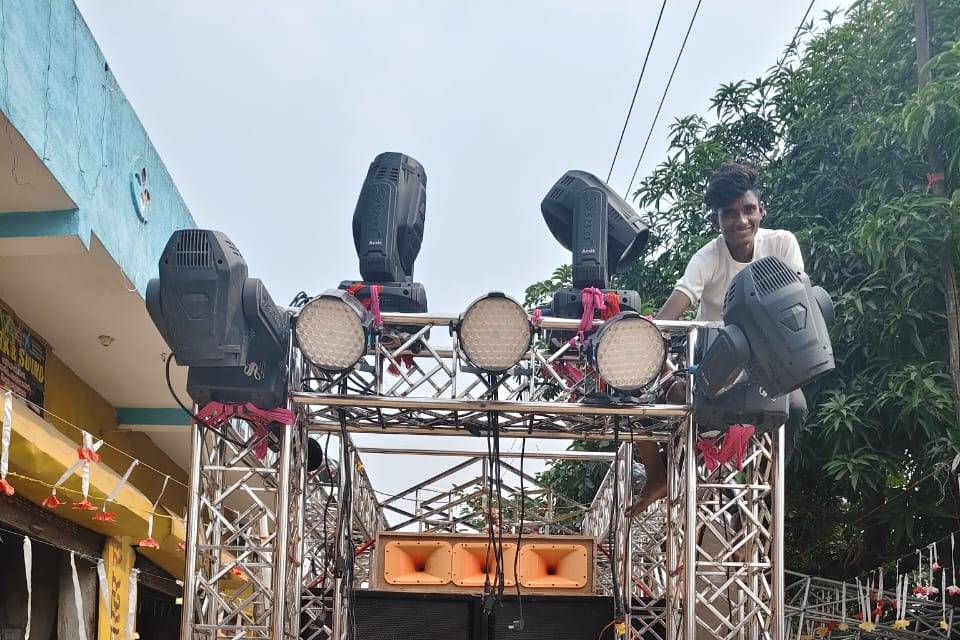 Dj Trolley