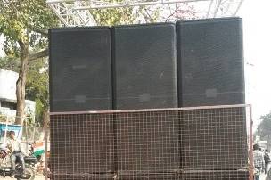 Sound system