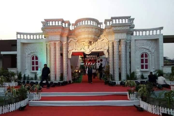 Entrance decor