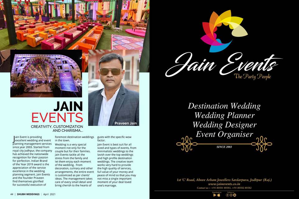 Jain Events