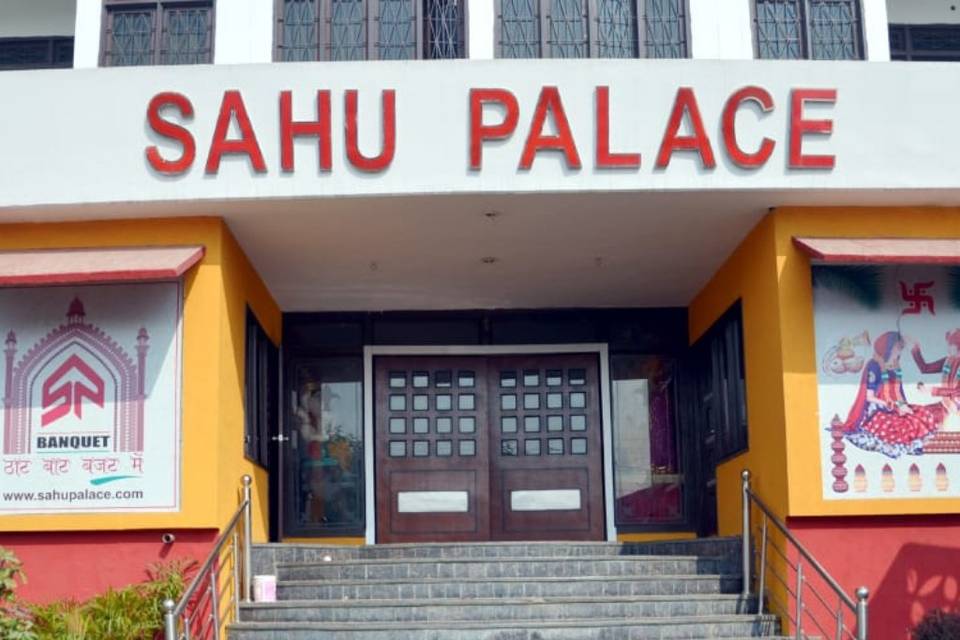 Sahu Palace