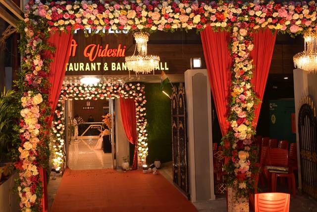 Entrance decor