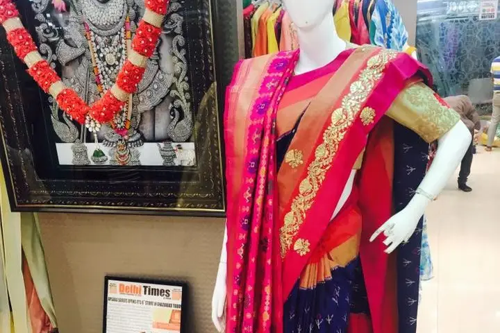 Shree Mahavir Saree Emporium in Dadar West,Mumbai - Best Saree Retailers in  Mumbai - Justdial