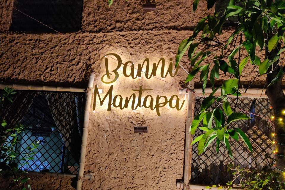 banni Mantapa