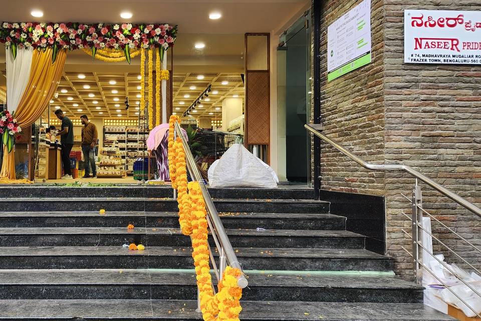 Entrance decor