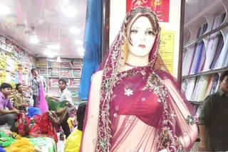 Gupta Vastralaya