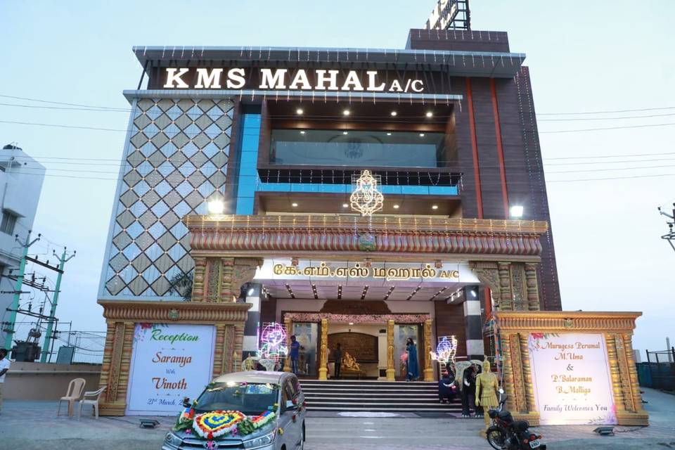 KMS Mahal