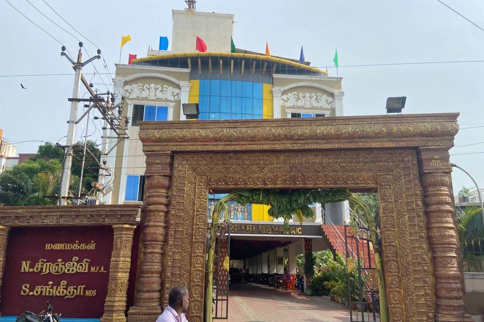 Sri S A K Jai Maruthy Mahal