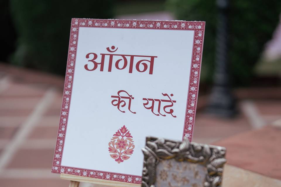 Decor