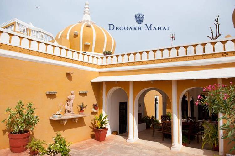 Deogarh Mahal