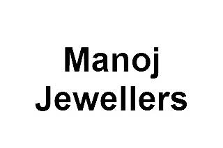Manoj jewellers logo