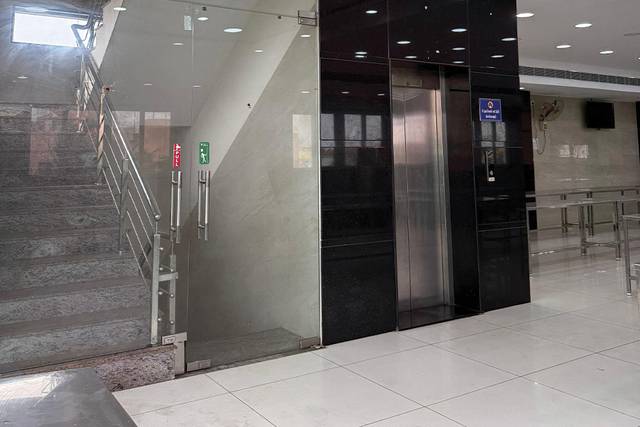 Elevator