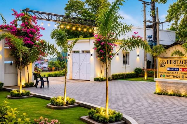 Heritage Garden