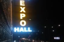 PMAC Expo Hall