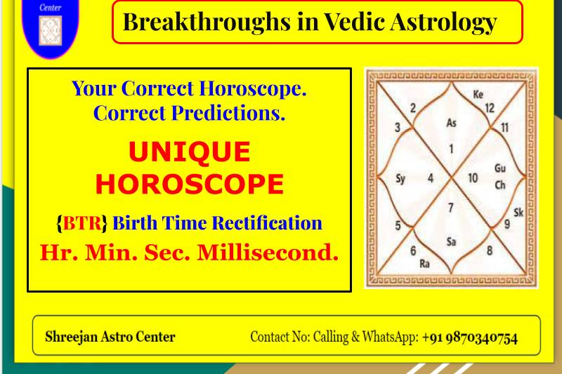 Latest & Advance Astrogy